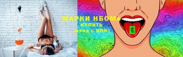 прущая мука Белоозёрский